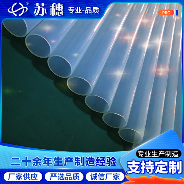 收縮管在使用前需要避免接觸水分嗎？