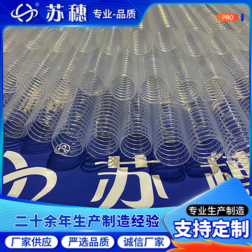 波紋管輕透與堅韌的結(jié)合